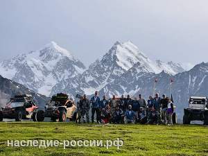 Кабардино-Балкария